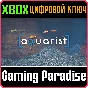❗AQUARIST❗XBOX ONE/X|S🔑KEY❗