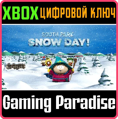 ❗SOUTH PARK: SNOW DAY!❗XBOX X|S🔑KEY❗