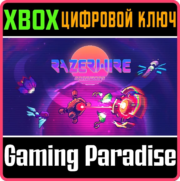 ❗RAZERWIRE: NANOWARS❗XBOX ONE/X|S🔑KEY❗