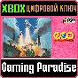 CAPCOM ARCADE 2ND STADIUM: ECO FIGHTERS❗XBOX ONE/X|S🔑