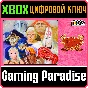 CAPCOM ARCADE 2ND STADIUM: A.K.A MAGIC SWORD XBOX KEY