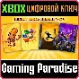 ❗KINECT MEGA BUNDLE: 4 IN 1❗XBOX ONE/X|S🔑KEY❗