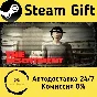🚀 Obscured Stories: The Resentment 🤖 Steam Gift AUTO