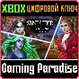 ❗SINISTER ADVENTURES BUNDLE❗XBOX ONE/X|S🔑KEY