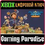 ❗PYRAMID QUEST❗XBOX ONE/X|S🔑КЛЮЧ❗