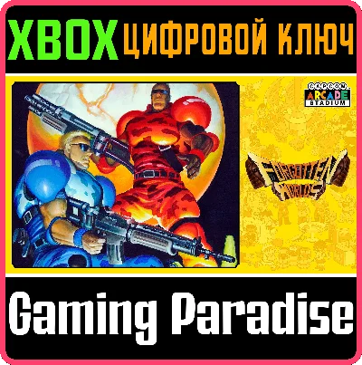 CAPCOM ARCADE STADIUM:FORGOTTEN WORLDS 🔑XBOX KEY
