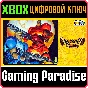 CAPCOM ARCADE STADIUM:FORGOTTEN WORLDS 🔑XBOX KEY