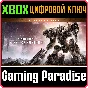 ❗ARMORED CORE VI FIRES OF RUBICON - DELUXE EDITION❗XBOX