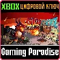 ❗GIGAPOCALYPSE❗XBOX ONE/X|S🔑KEY❗