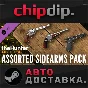 theHunter: Call of the Wild Assorted Sidearms Pack DLC
