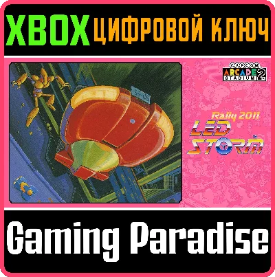 ❗CAPCOM ARCADE 2ND STADIUM: RALLY 2011 LED STORM❗XBOX🔑