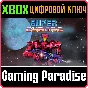 ❗SUPER CYBORG❗XBOX ONE/X|S🔑КЛЮЧ❗