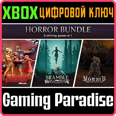 ❗MERGE GAMES HORROR BUNDLE❗XBOX ONE/X|S🔑KEY❗