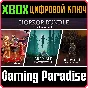❗MERGE GAMES HORROR BUNDLE❗XBOX ONE/X|S🔑KEY❗