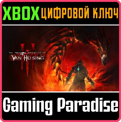 ❗THE INCREDIBLE ADVENTURES OF VAN HELSING III❗XBOX❗KEY