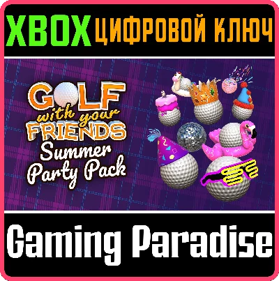 GOLF WITH YOUR FRIENDS - SUMMER PARTY PACK❗XBOX KEY❗