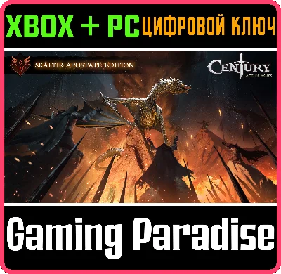 CENTURY: AGE OF ASHES - SKALTIR APOSTATE EDITION🔑XBOX