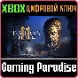 ❗THE TALOS PRINCIPLE 2❗XBOX X|S🔑KEY❗