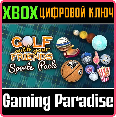❗GOLF WITH YOUR FRIENDS - SPORTS PACK❗XBOX ONE/X|S🔑КОД