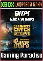 ❗SHIPS SIMULATOR BUNDLE❗XBOX ONE/X|S🔑KEY❗