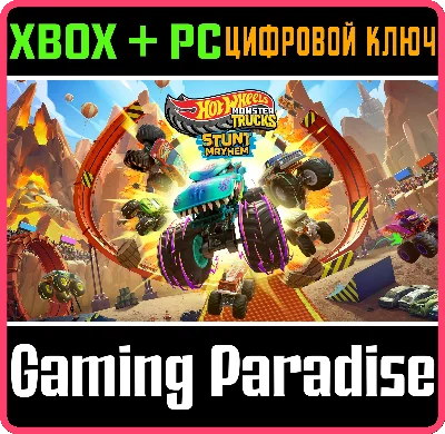 HOT WHEELS MONSTER TRUCKS: STUNT MAYHEM™❗XBOX+PC🔑KEY