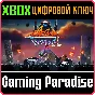 ❗AIR GUITAR WARRIOR FOR KINECT❗XBOX ONE/X|S🔑KEY❗