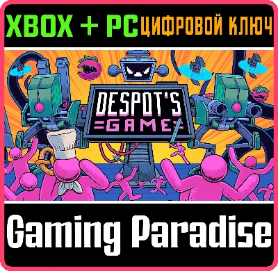 ❗DESPOT