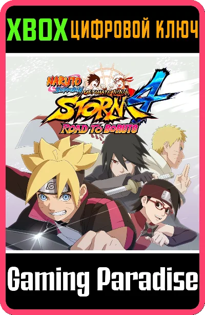 ❗NARUTO SHIPPUDEN: Ultimate Ninja STORM 4 ROAD TO BORUT