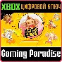 ❗SUPER MONKEY BALL: BANANA BLITZ HD❗XBOX ONE/X|S🔑КЛЮЧ