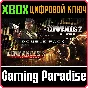 COMMANDOS 2 & 3 – HD REMASTER DOUBLE PACK❗XBOX KEY�