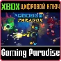 ❗FUSION PARADOX❗XBOX ONE/X|S🔑КЛЮЧ❗