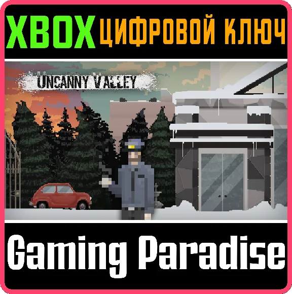 ❗UNCANNY VALLEY❗XBOX ONE/X|S🔑KEY❗
