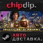 Age of Empires IV: Digital Deluxe Upgrade Pack DLC