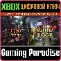 ❗FANTASY DEFENDERS COMPLETE BUNDLE: DEFEND 🔑XBOX КОД🔑