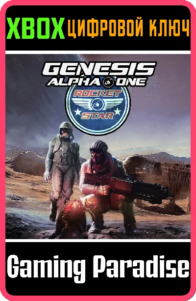 ❗Genesis Alpha One - Rocket Star Corporation Pack❗XBOX