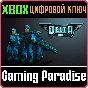 ❗DELTA SQUAD❗XBOX ONE/X|S🔑KEY❗