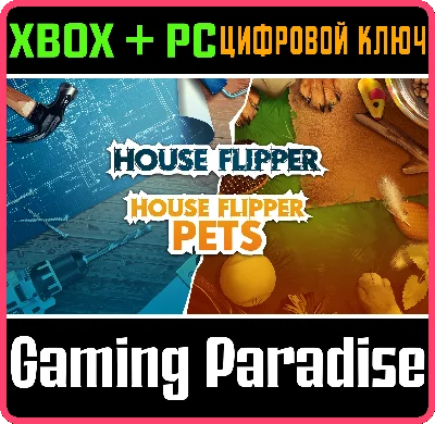 ❗PETS BUNDLE❗XBOX ONE/X|S+PC🔑KEY❗