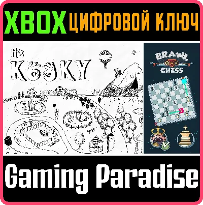 ❗IT´S KOOKY + BRAWL CHESS❗XBOX ONE/X|S🔑KEY❗