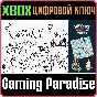 ❗IT´S KOOKY + BRAWL CHESS❗XBOX ONE/X|S🔑KEY❗
