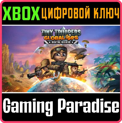 ❗TINY TROOPERS: GLOBAL OPS DIGITAL DELUXE❗XBOX🔑КЛЮЧ