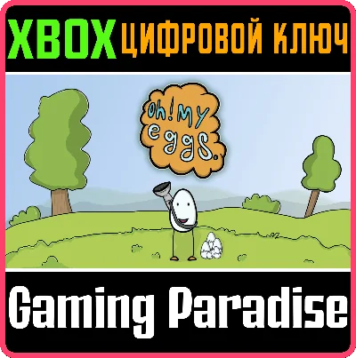 ❗OH MY EGGS🔑Xbox🔑 KEY❗