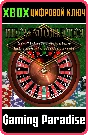 THE CASINO COLLECTION🔑 XBOX КЛЮЧ🔑