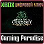 ❗ONE PIECE ODYSSEY ADVENTURE EXPANSION PACK🔑XBOX 🔑