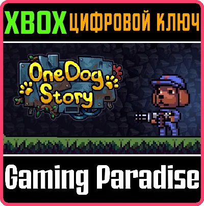 ❗ONE DOG STORY❗XBOX ONE/X|S🔑KEY❗