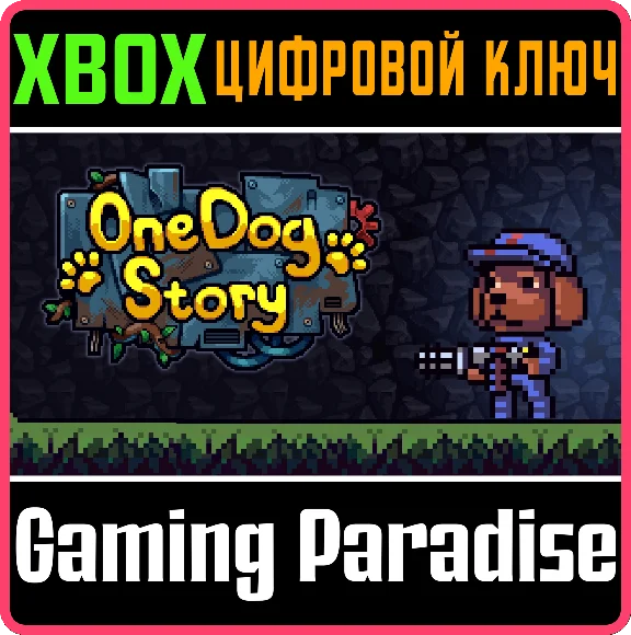❗ONE DOG STORY❗XBOX ONE/X|S🔑KEY❗
