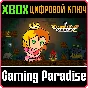 ❗VERTICAL DROP HEROES HD❗XBOX ONE/X|S🔑КЛЮЧ❗