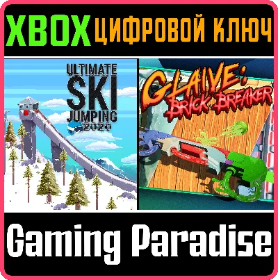 ULTIMATE SKI JUMPING 2020 + GLAIVE: BRICK BREAKER BUNDL