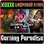 ❗RUNESTONE KEEPER & YOURTOY & DISTRUST BUNDLE❗X