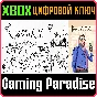 ❗IT´S KOOKY + CYBER PROTOCOL❗XBOX ONE/X|S🔑КЛЮЧ❗