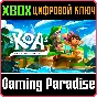 ❗KOA AND THE FIVE PIRATES OF MARA❗XBOX ONE/X|S🔑КЛЮЧ